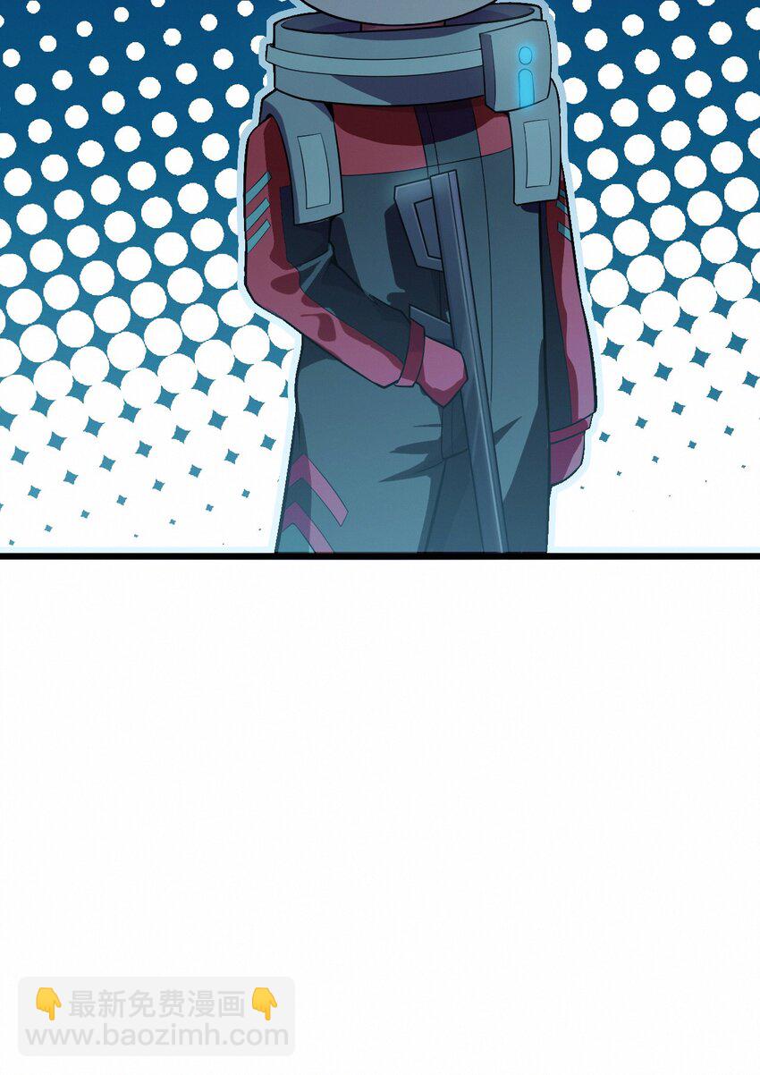 049 二次征讨(1/2)-第51话