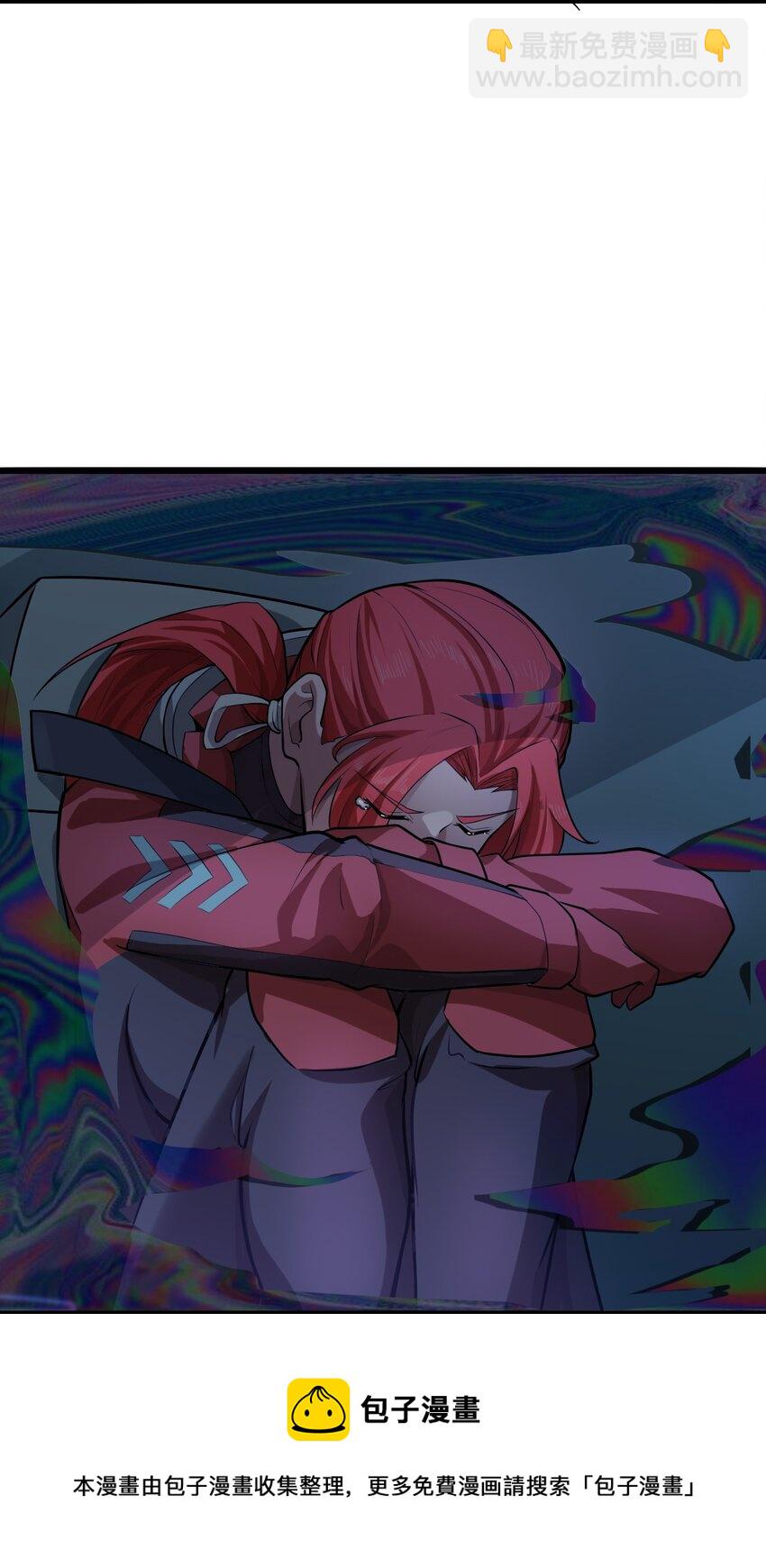 049 二次征讨(1/2)-第51话