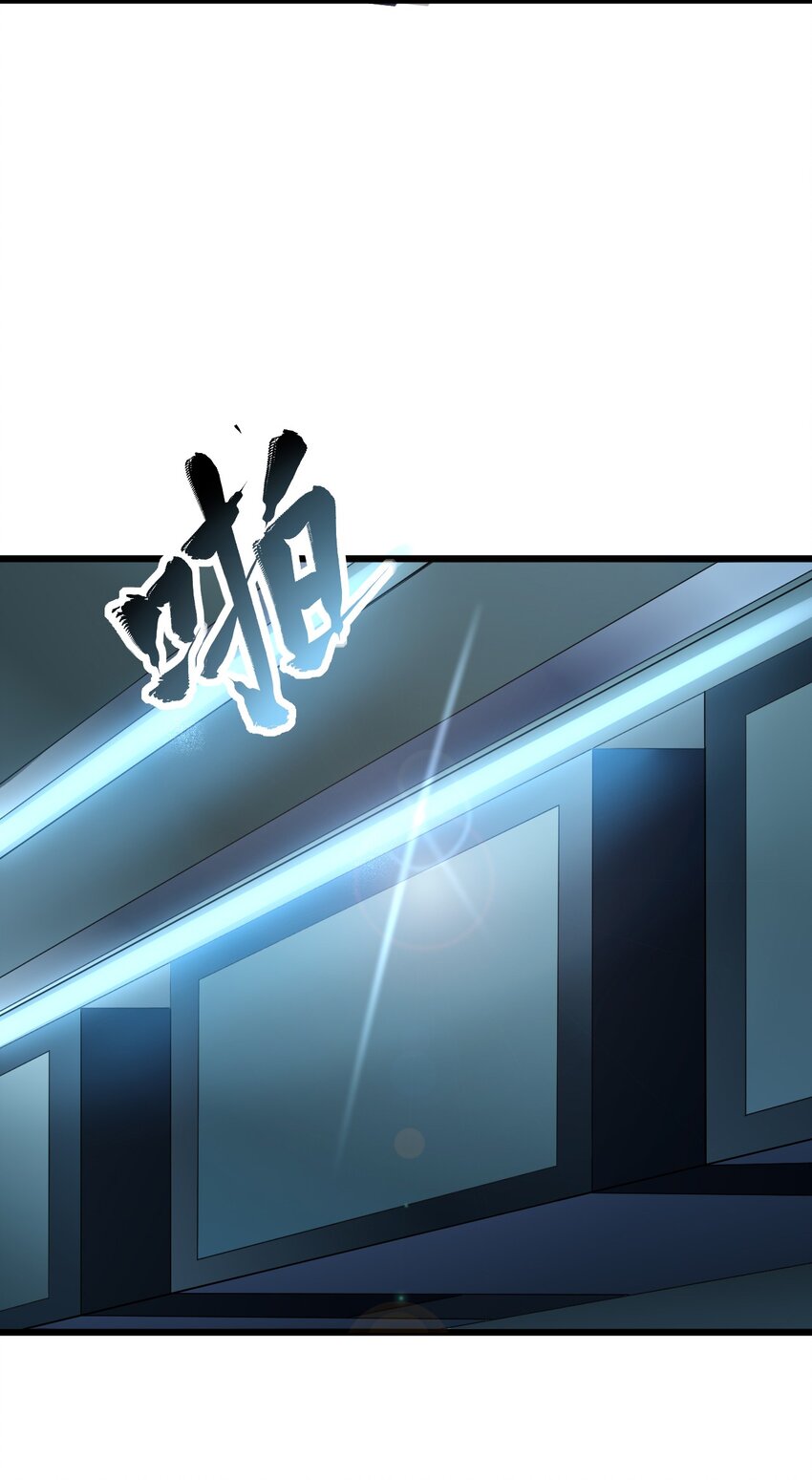 049 二次征讨(1/2)-第51话