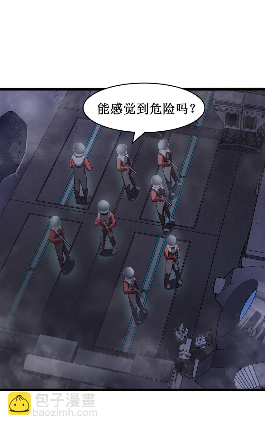 051 坑道激战(1/2)-第53话