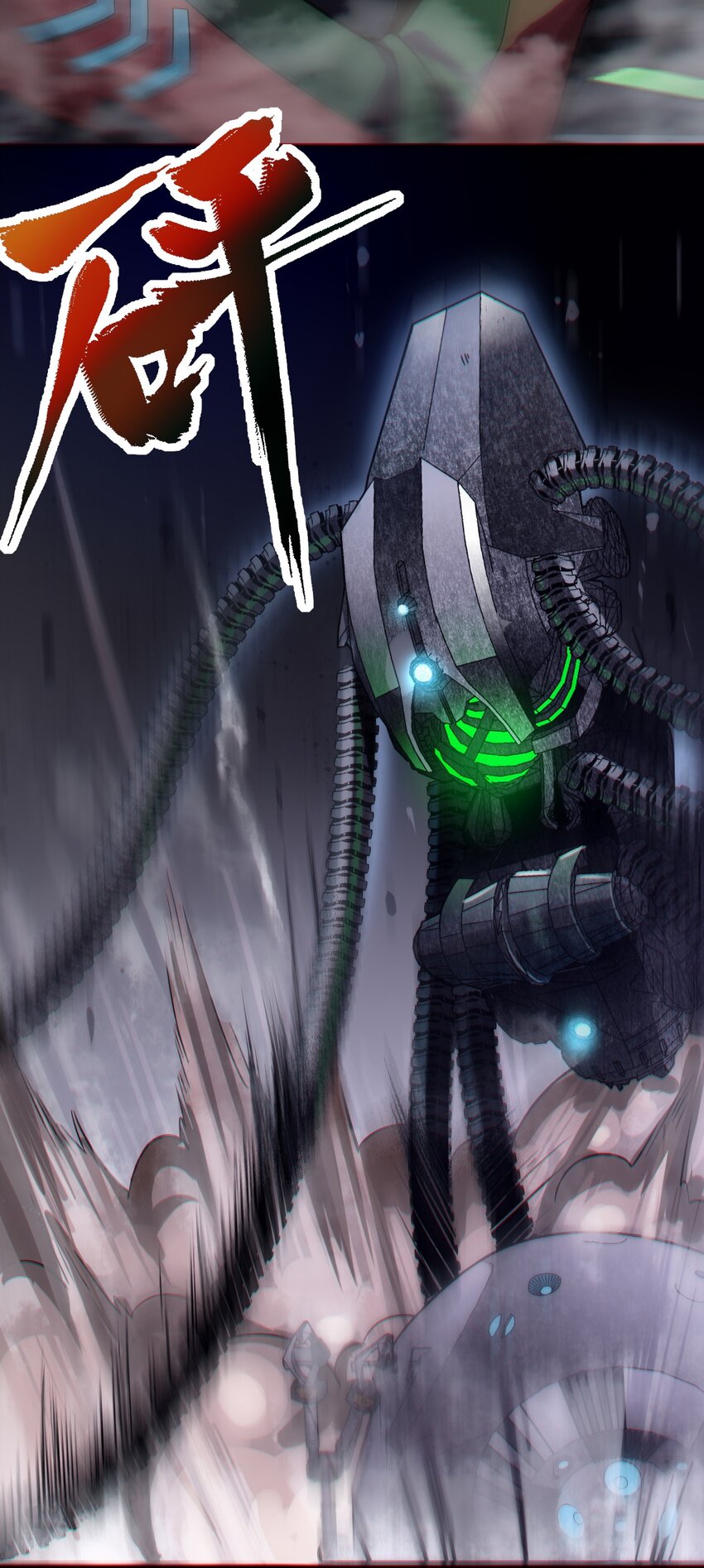 051 坑道激战(1/2)-第53话