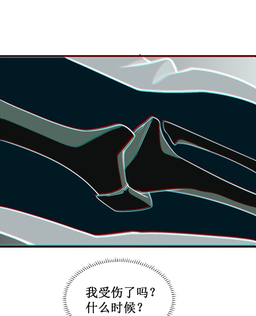 051 坑道激战(1/2)-第53话