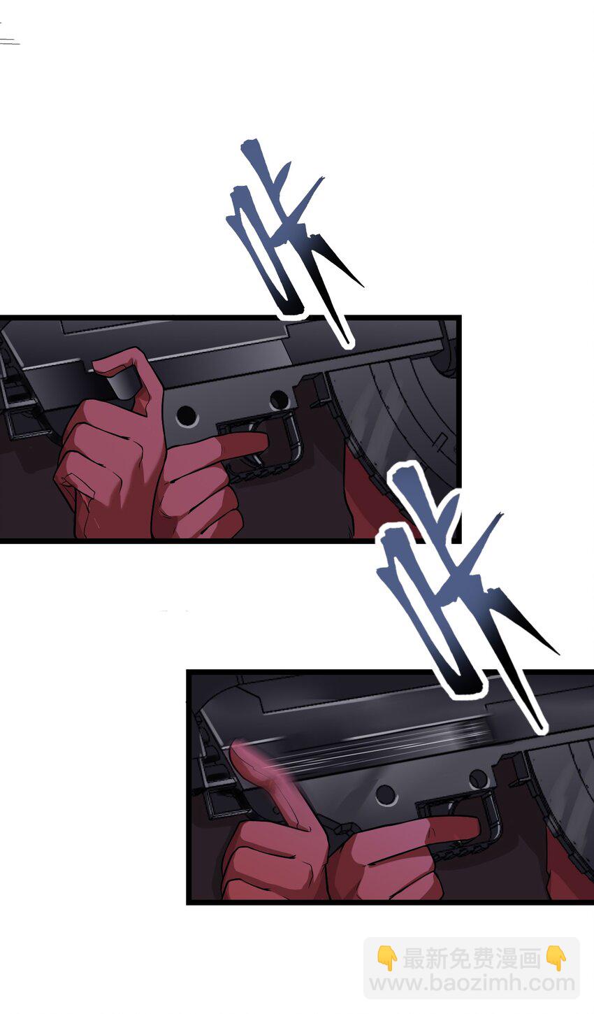 051 坑道激战(1/2)-第53话