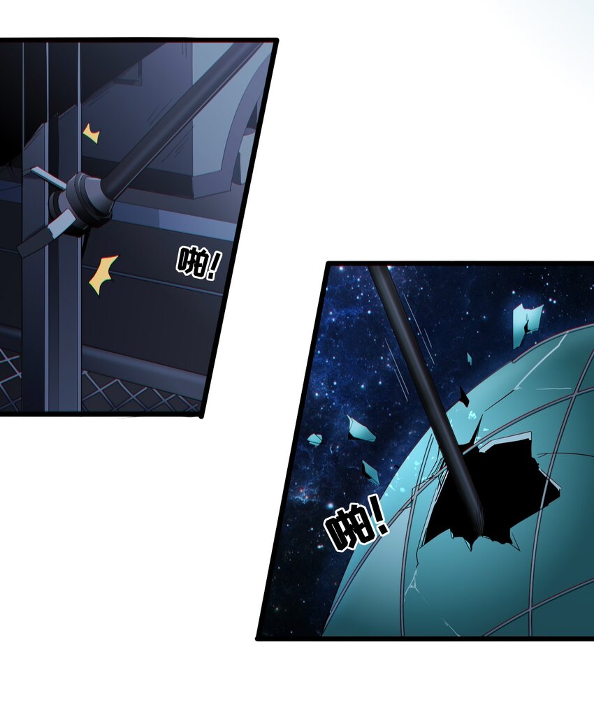 055 记忆中熟悉的女人-第57话