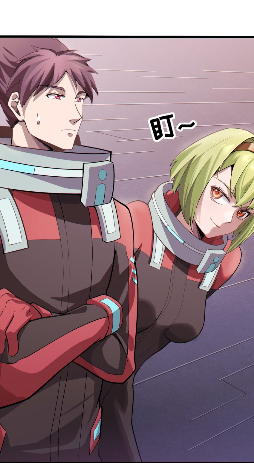 055 记忆中熟悉的女人-第57话