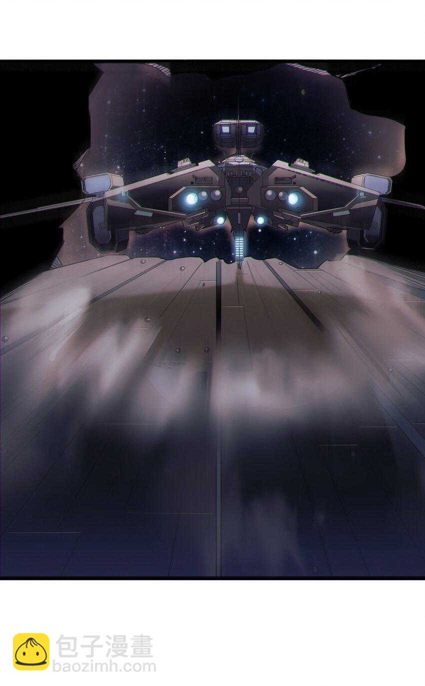 057 时间博弈-第59话