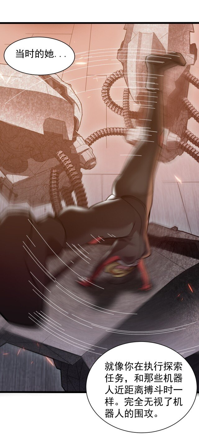 059 进入中枢(1/2)-第61话