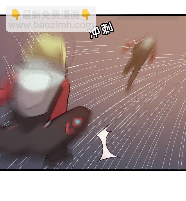 059 进入中枢(1/2)-第61话