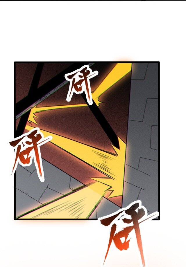 059 进入中枢(1/2)-第61话