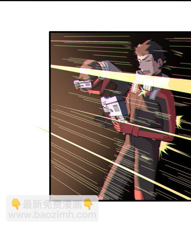 059 进入中枢(1/2)-第61话