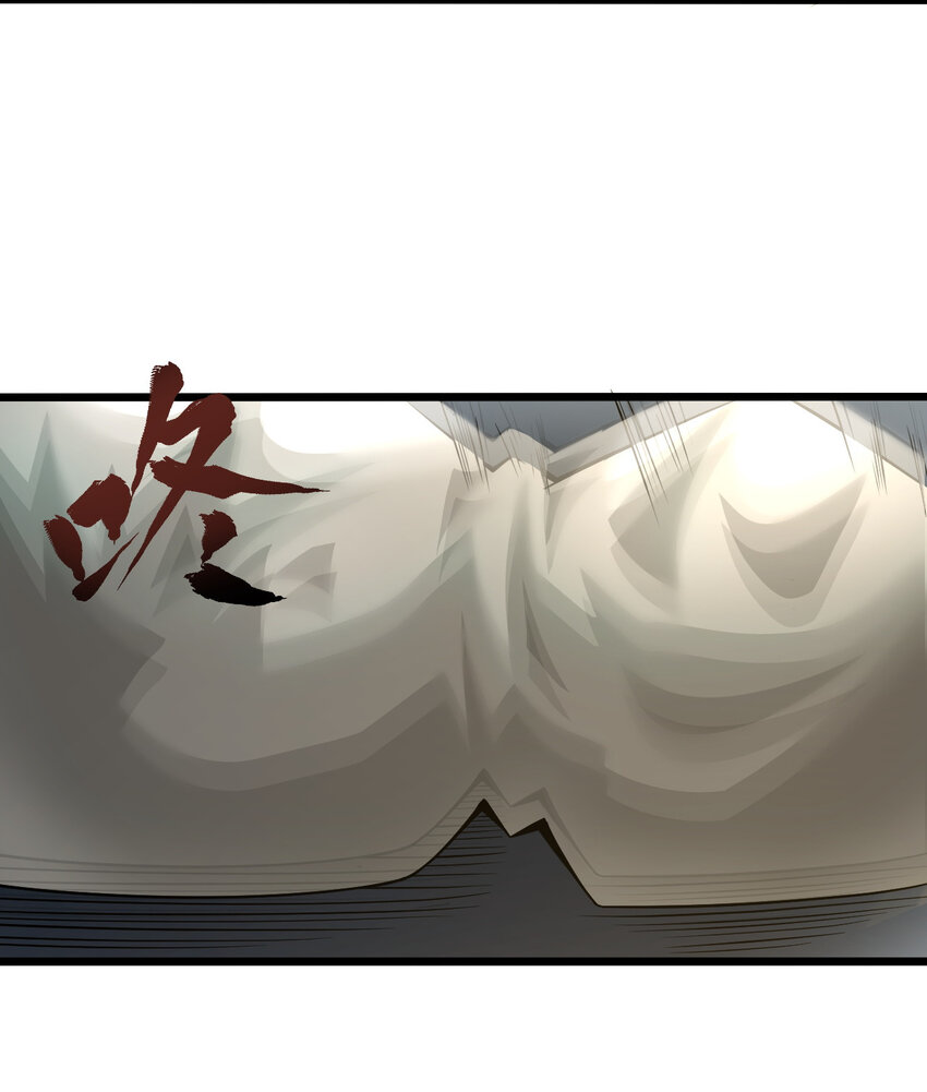 063 发烧？觉醒？(1/2)-第65话