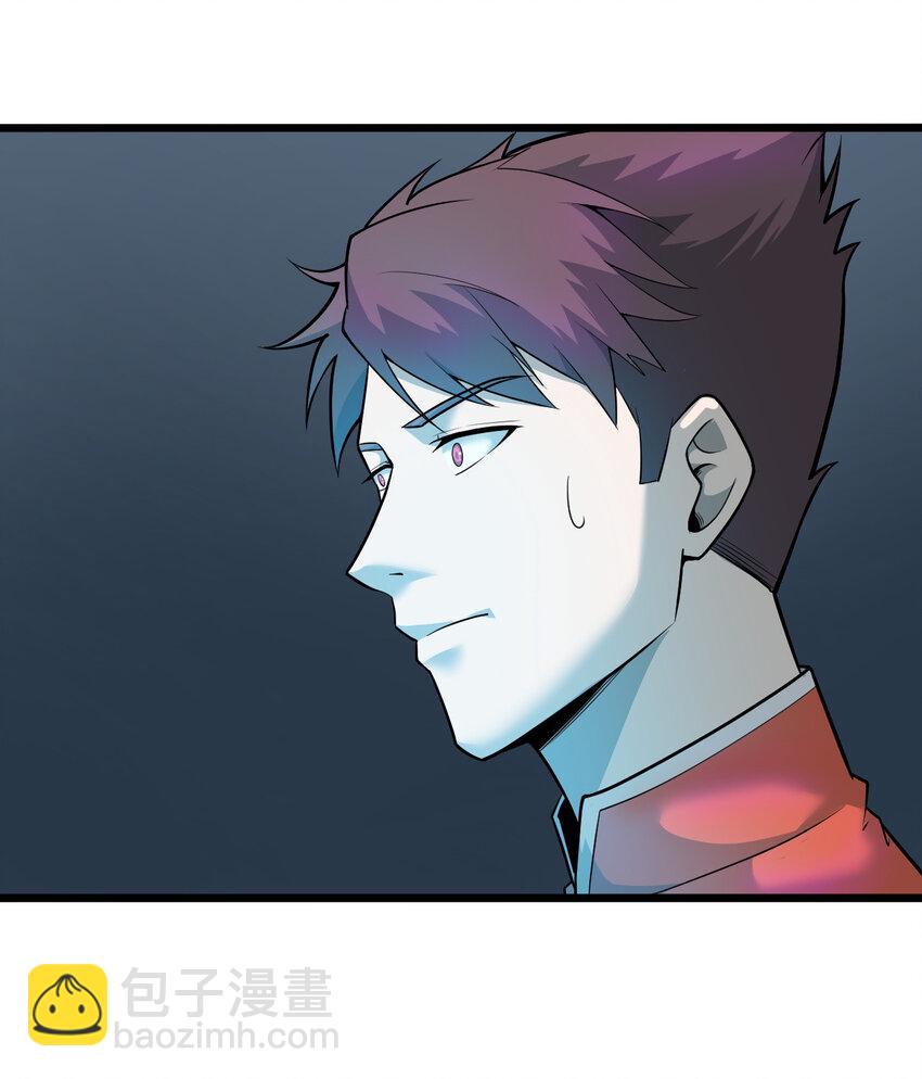 063 发烧？觉醒？(1/2)-第65话