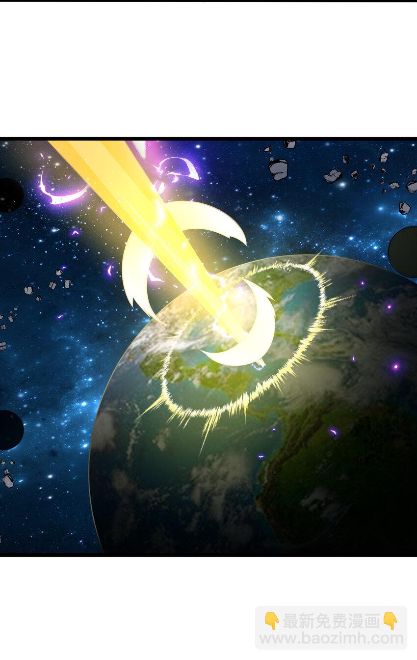 063 发烧？觉醒？(1/2)-第65话