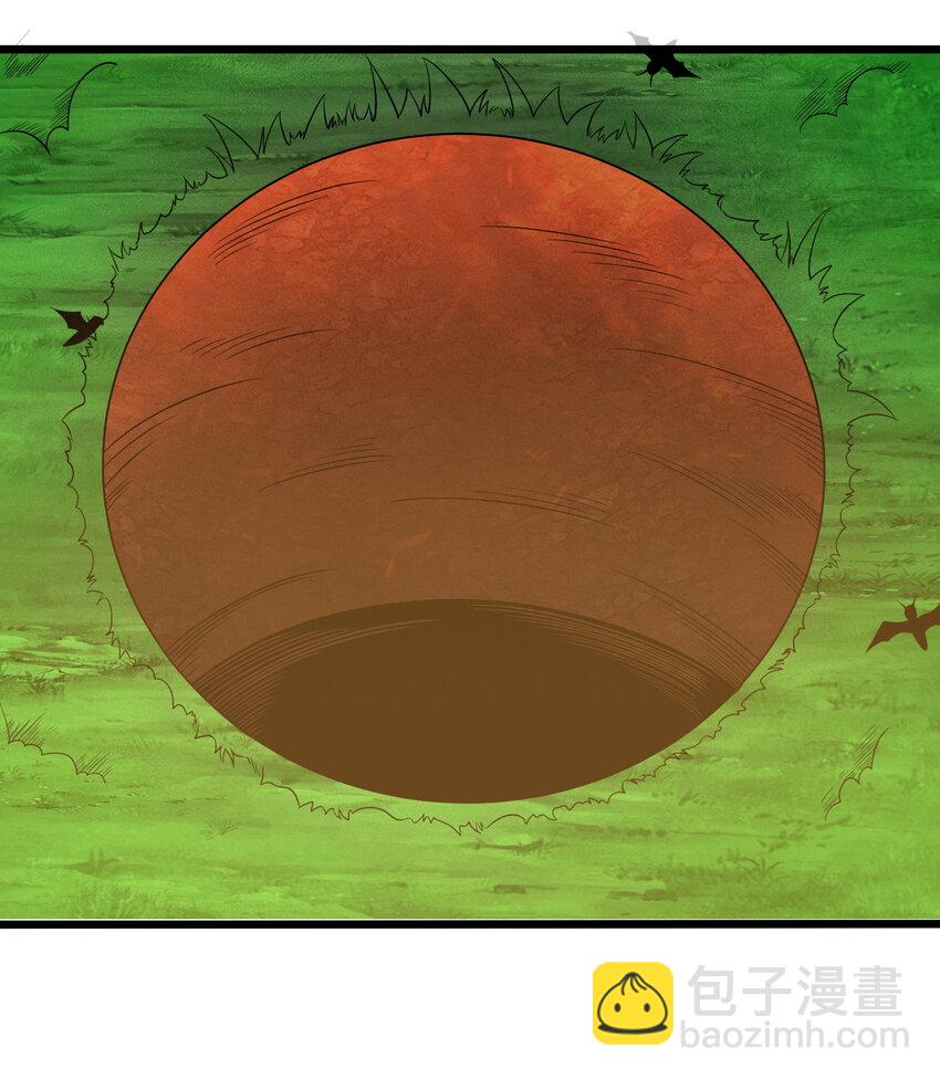 063 发烧？觉醒？(1/2)-第65话