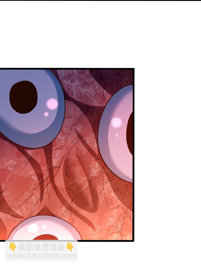 065 死守12小时！-第67话