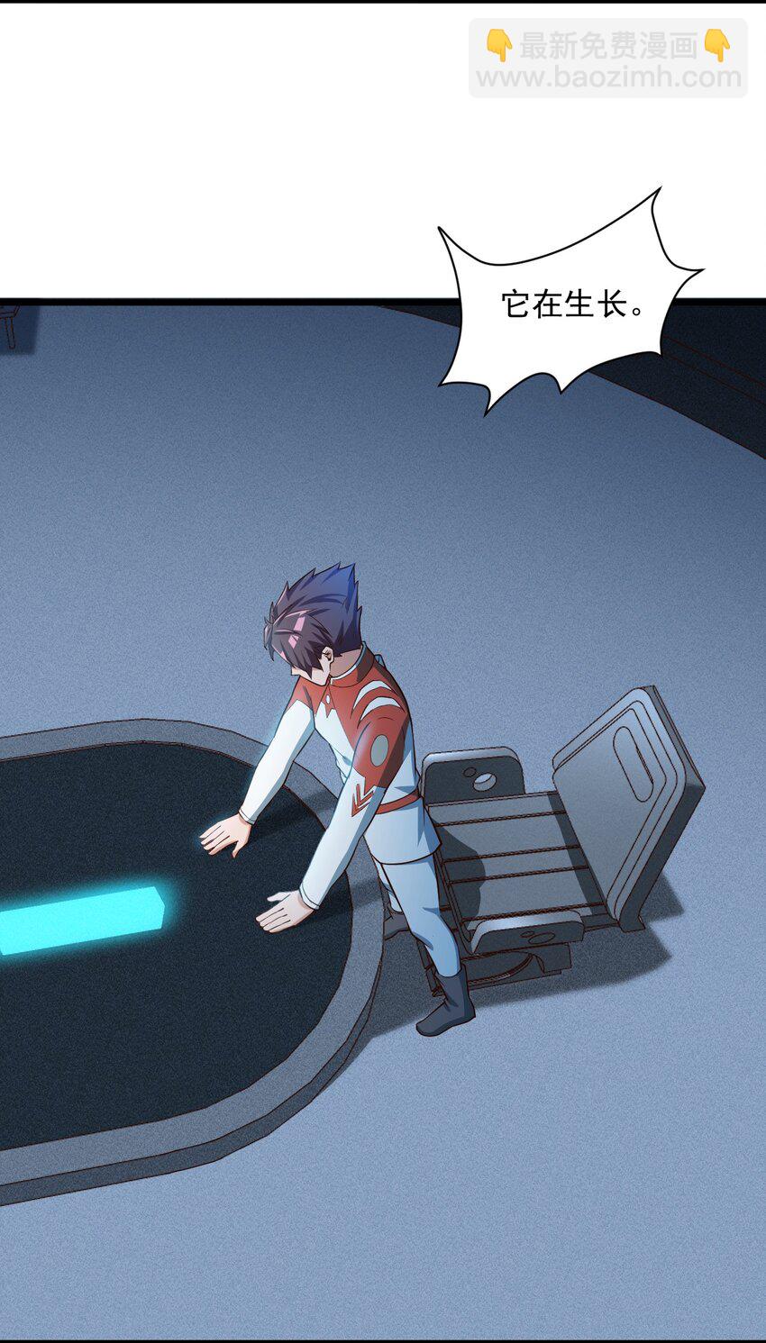 065 死守12小时！-第67话