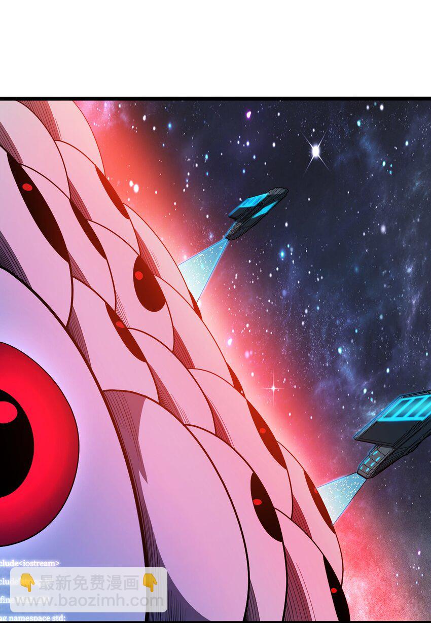 065 死守12小时！-第67话