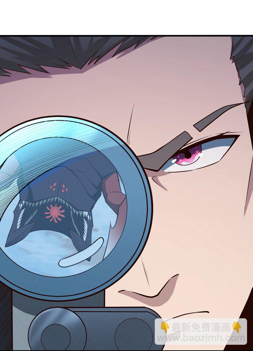 067 一定能赢！-第69话