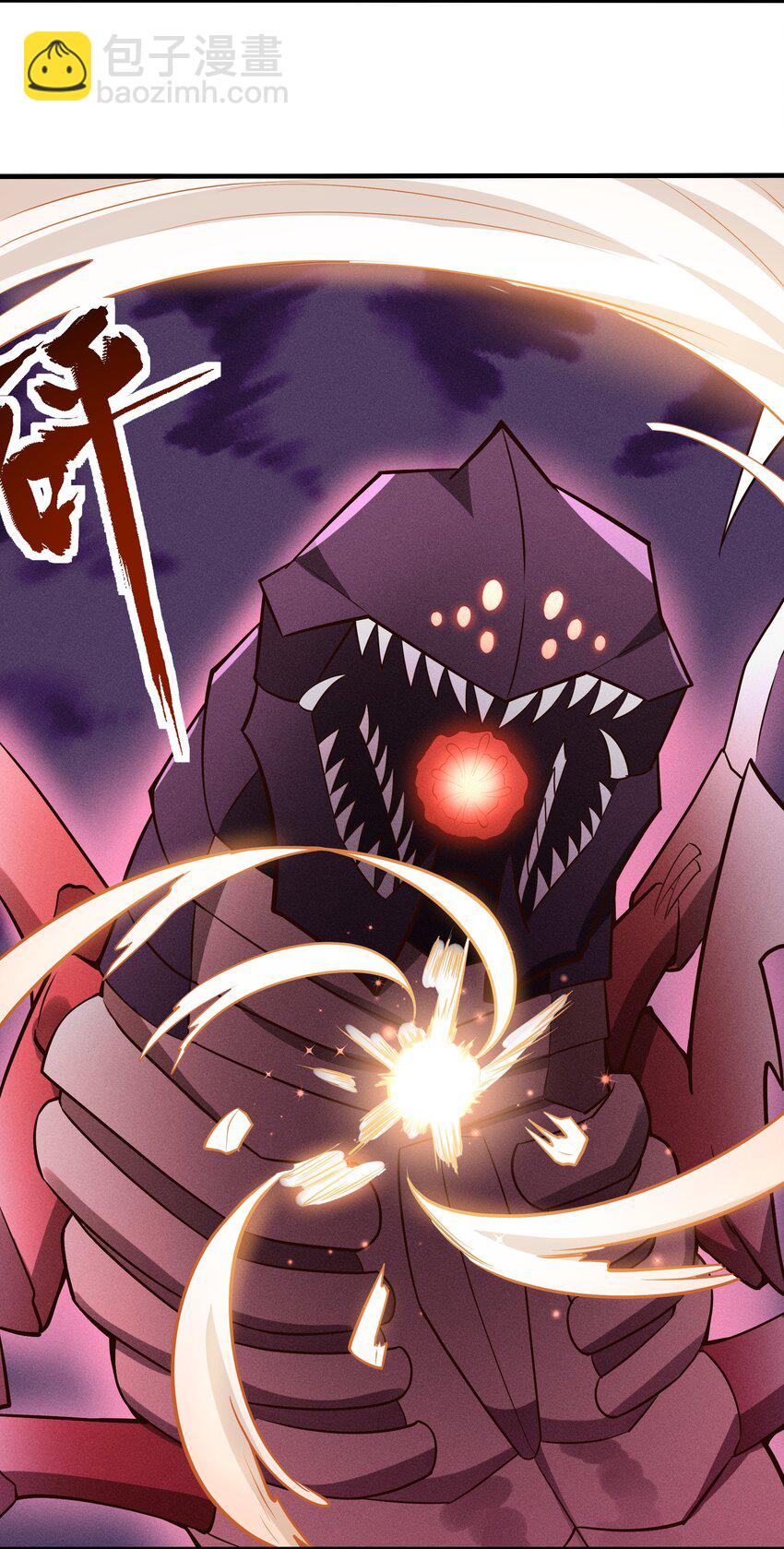 067 一定能赢！-第69话