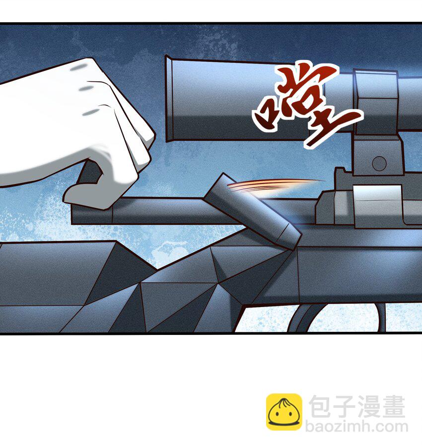 067 一定能赢！-第69话