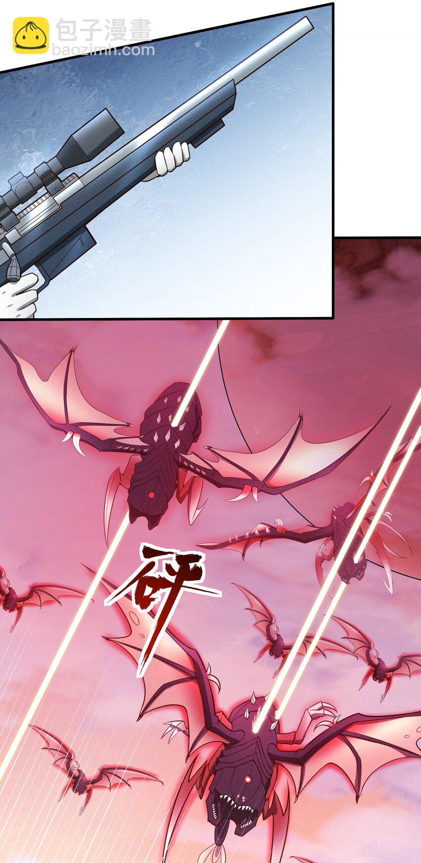 067 一定能赢！-第69话