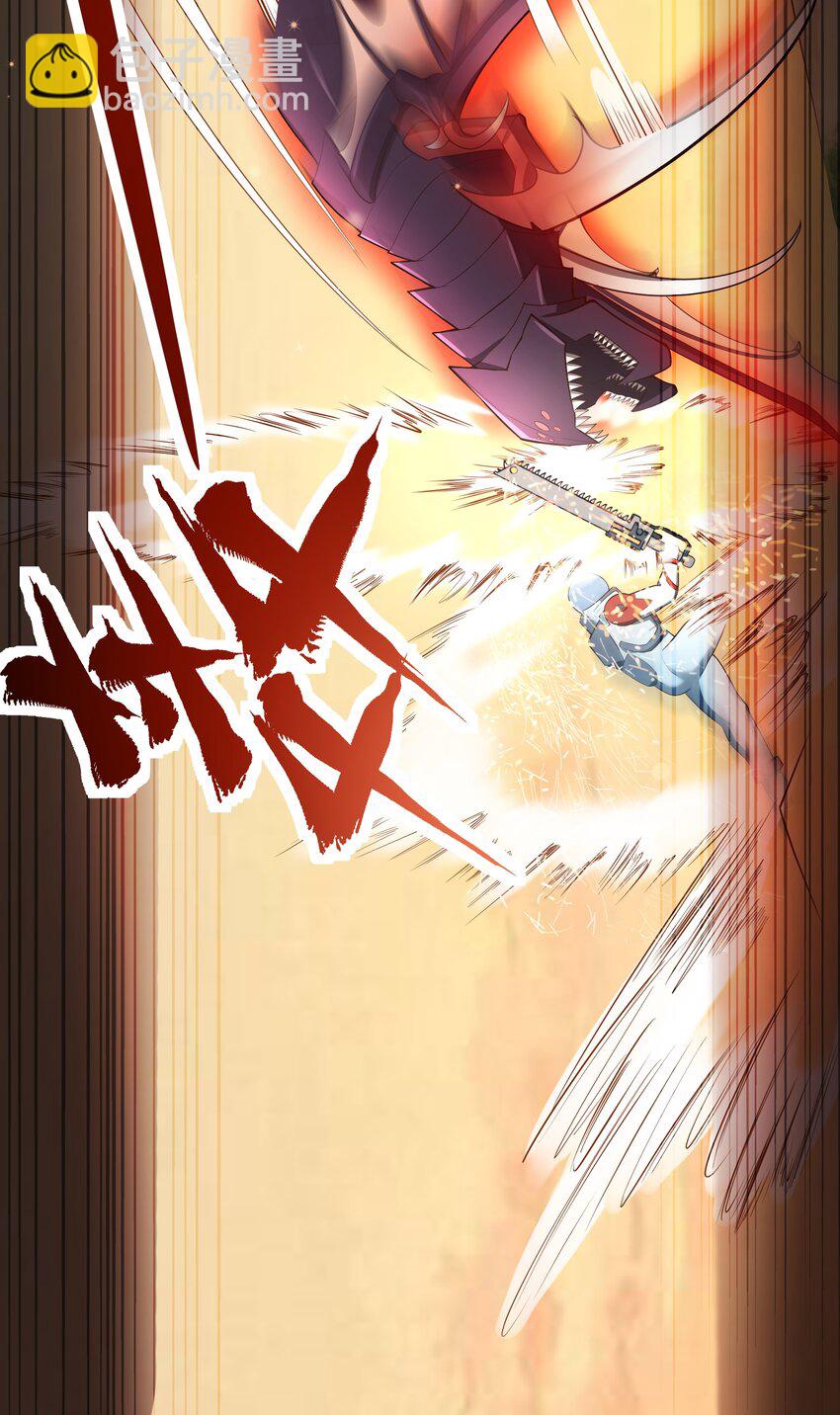 067 一定能赢！-第69话