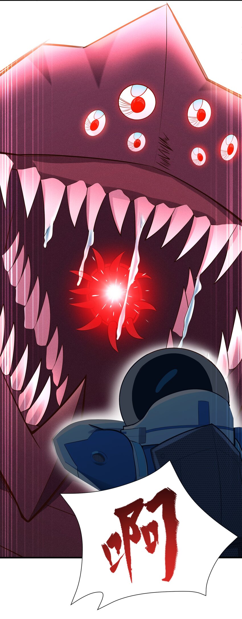 067 一定能赢！-第69话