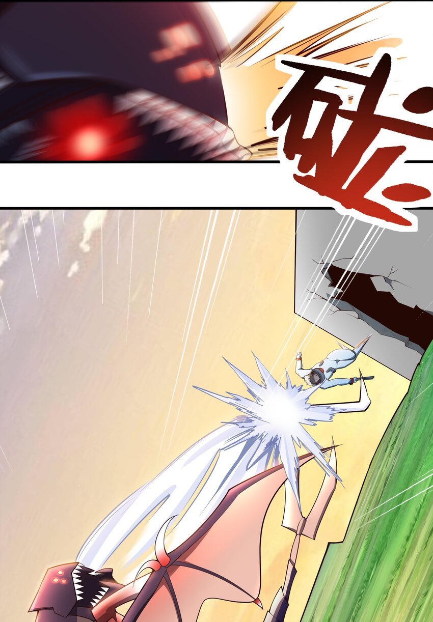 067 一定能赢！-第69话