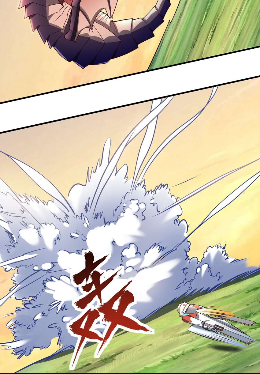 067 一定能赢！-第69话