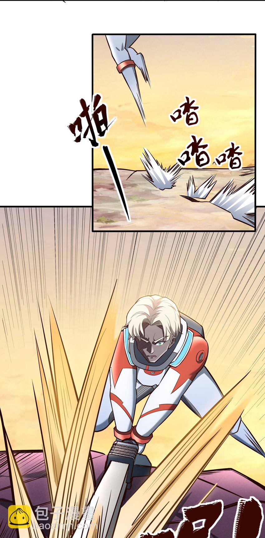 069 绝不做逃兵-第71话