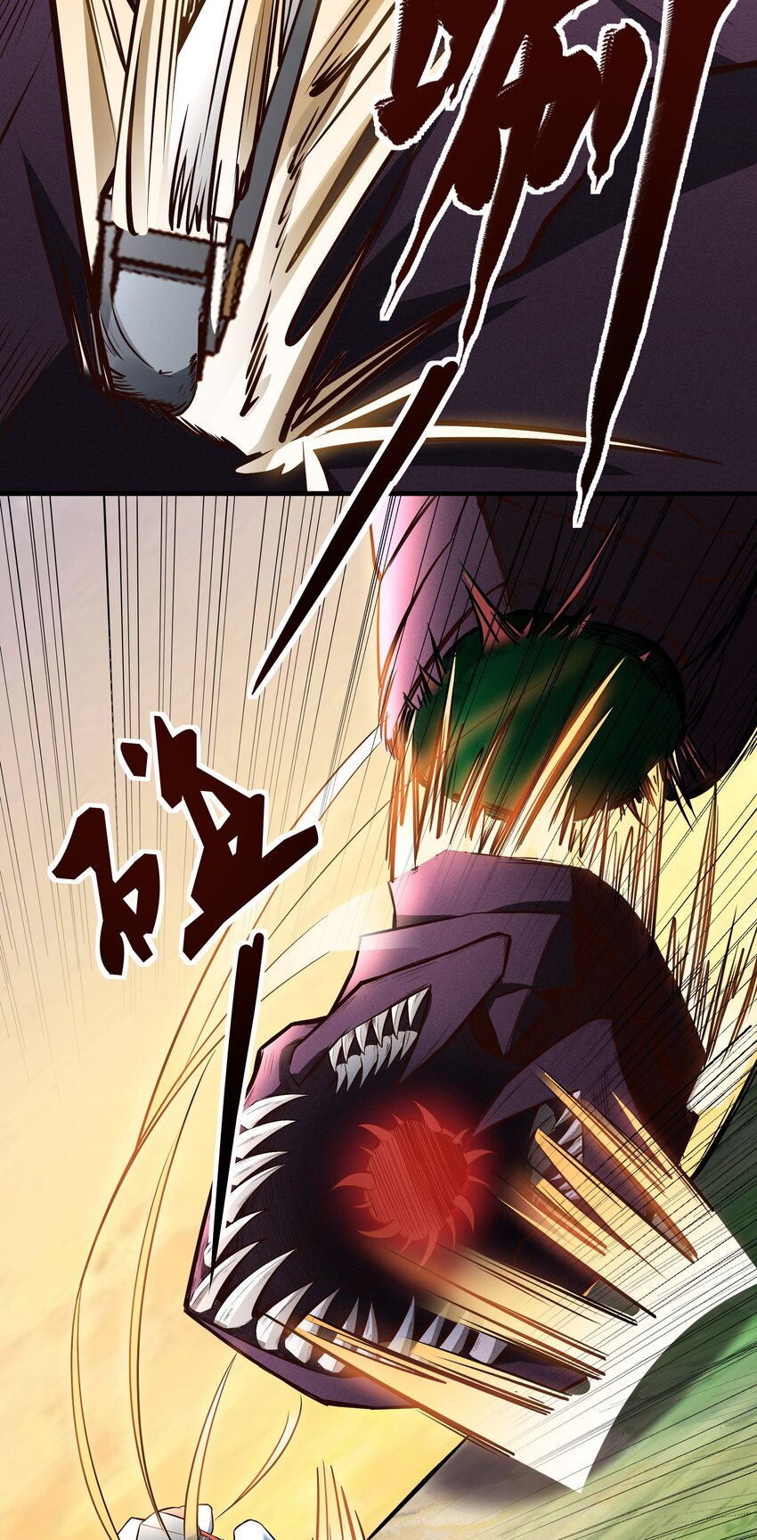 069 绝不做逃兵-第71话