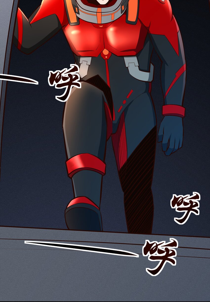 069 绝不做逃兵-第71话