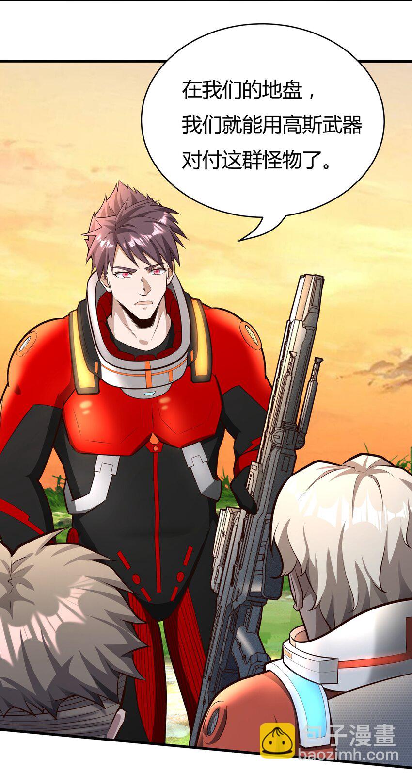 069 绝不做逃兵-第71话