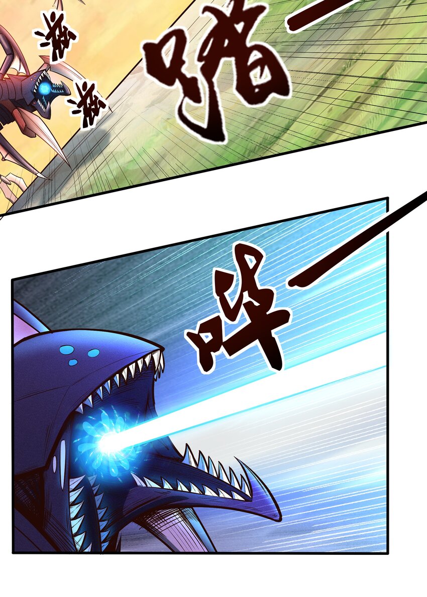 069 绝不做逃兵-第71话