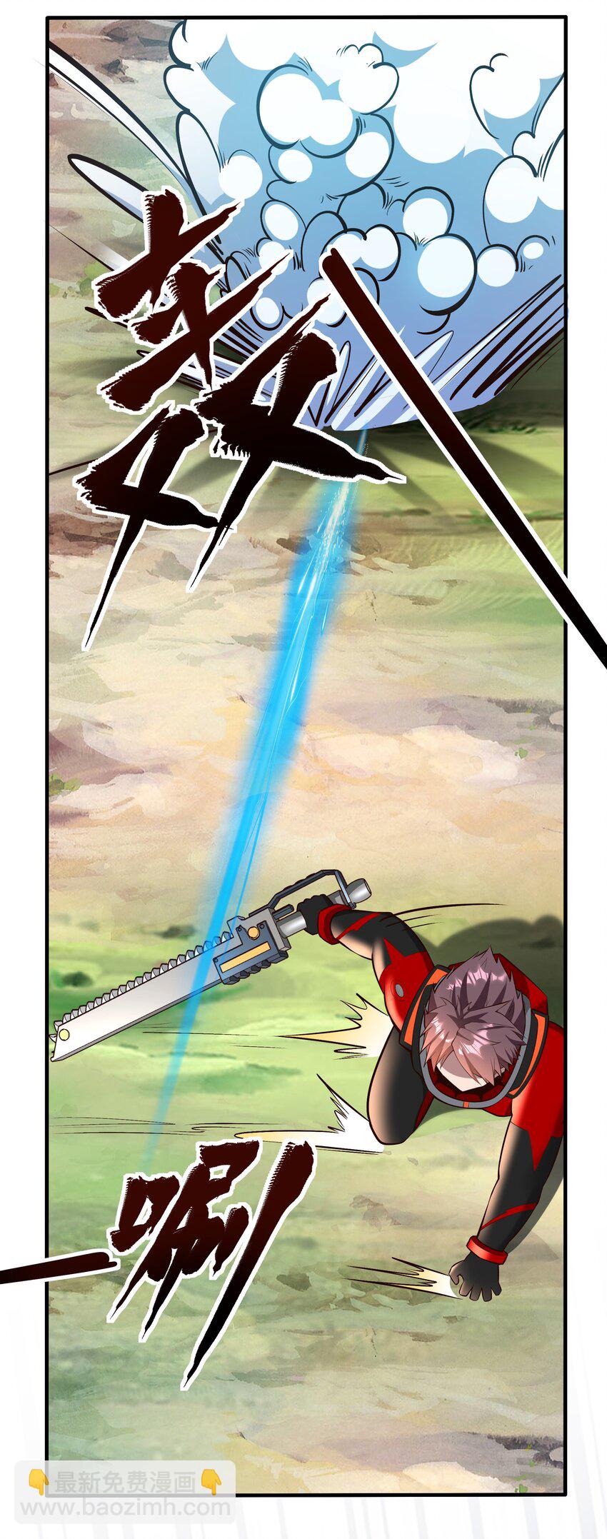 069 绝不做逃兵-第71话