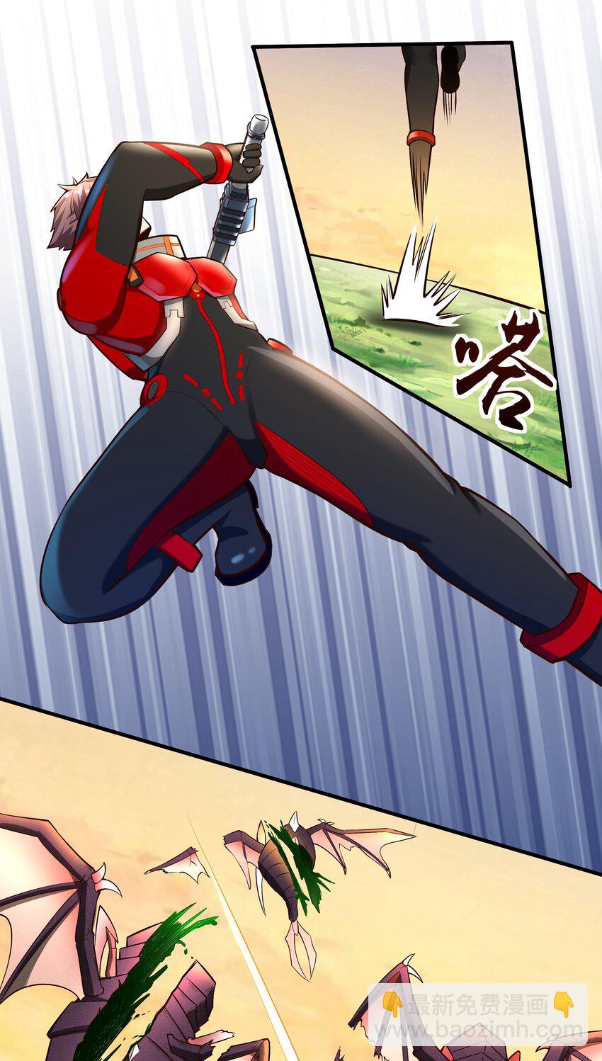 069 绝不做逃兵-第71话