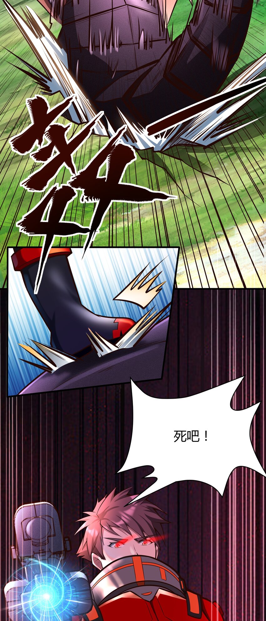 069 绝不做逃兵-第71话