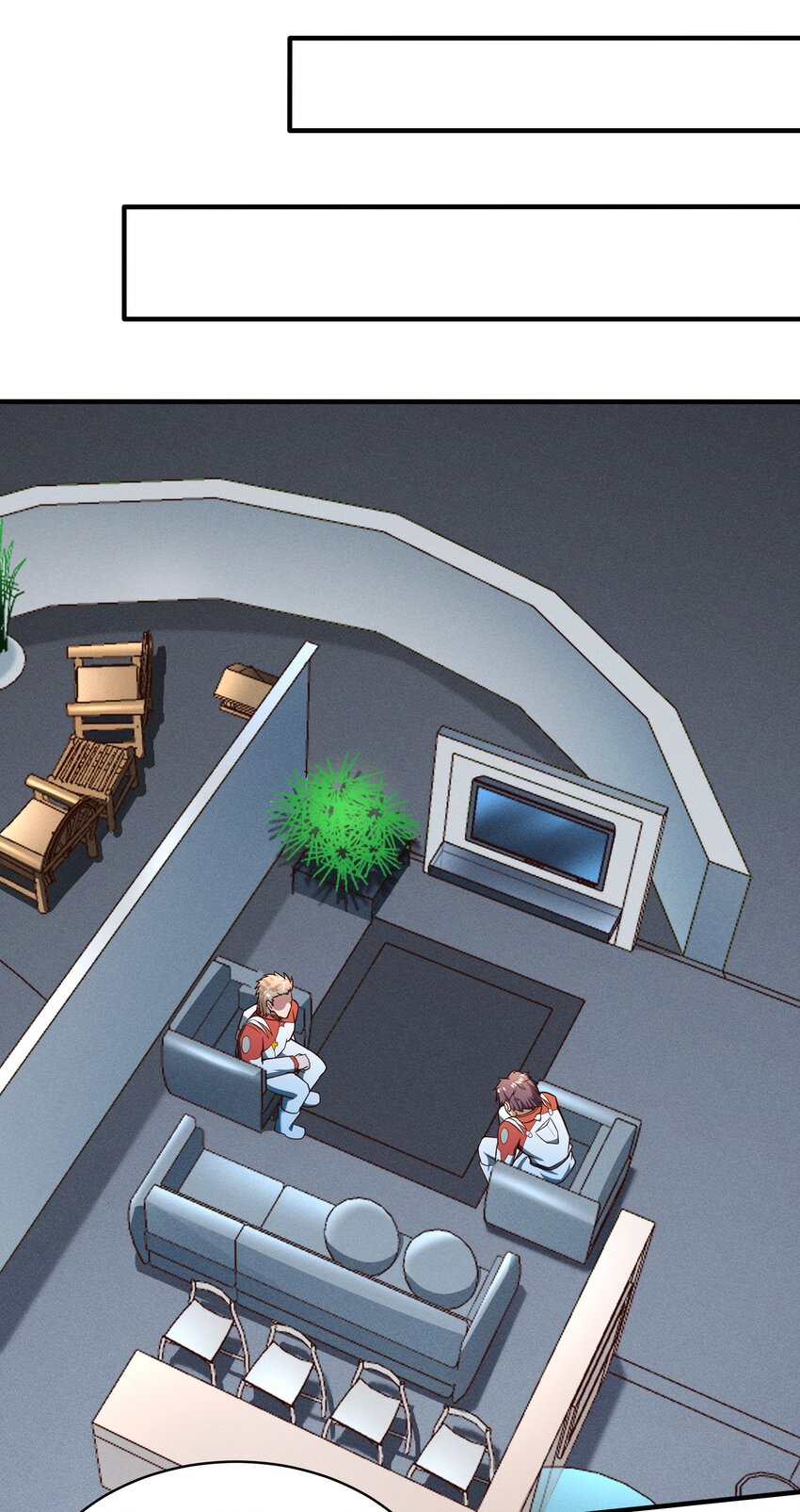 071 异虫身上的信息-第73话