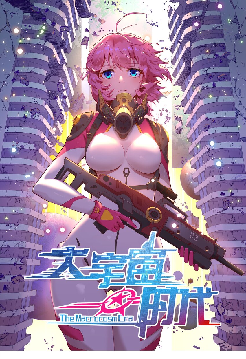 073 开始交火！-第75话