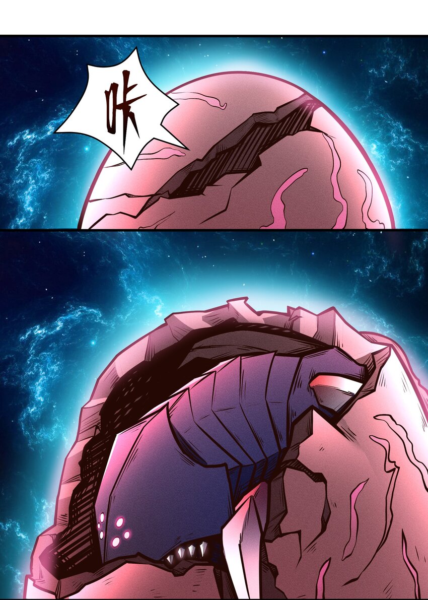 073 开始交火！-第75话