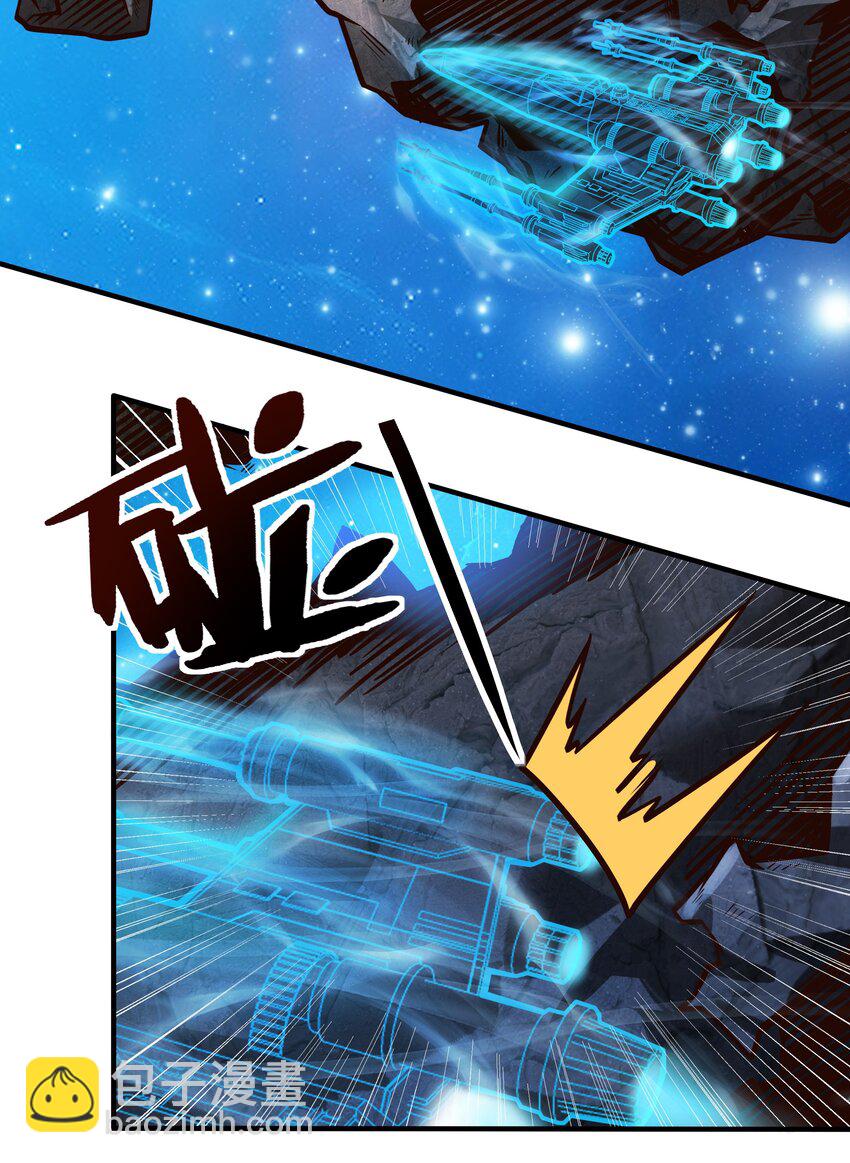 073 开始交火！-第75话