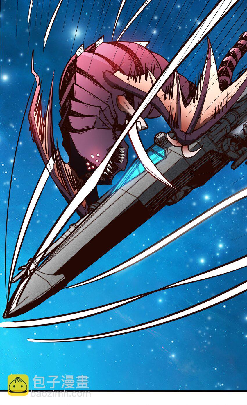 075 死守防线-第77话