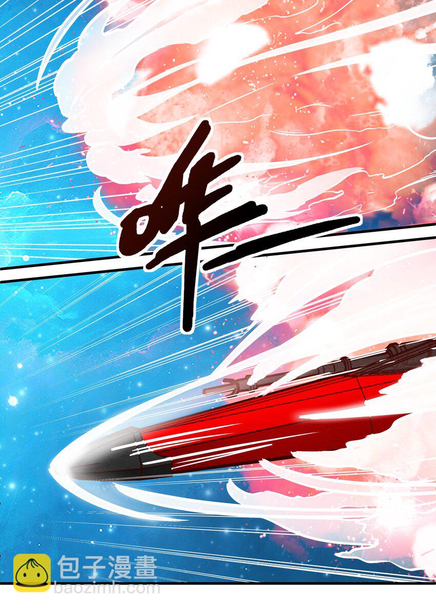 075 死守防线-第77话