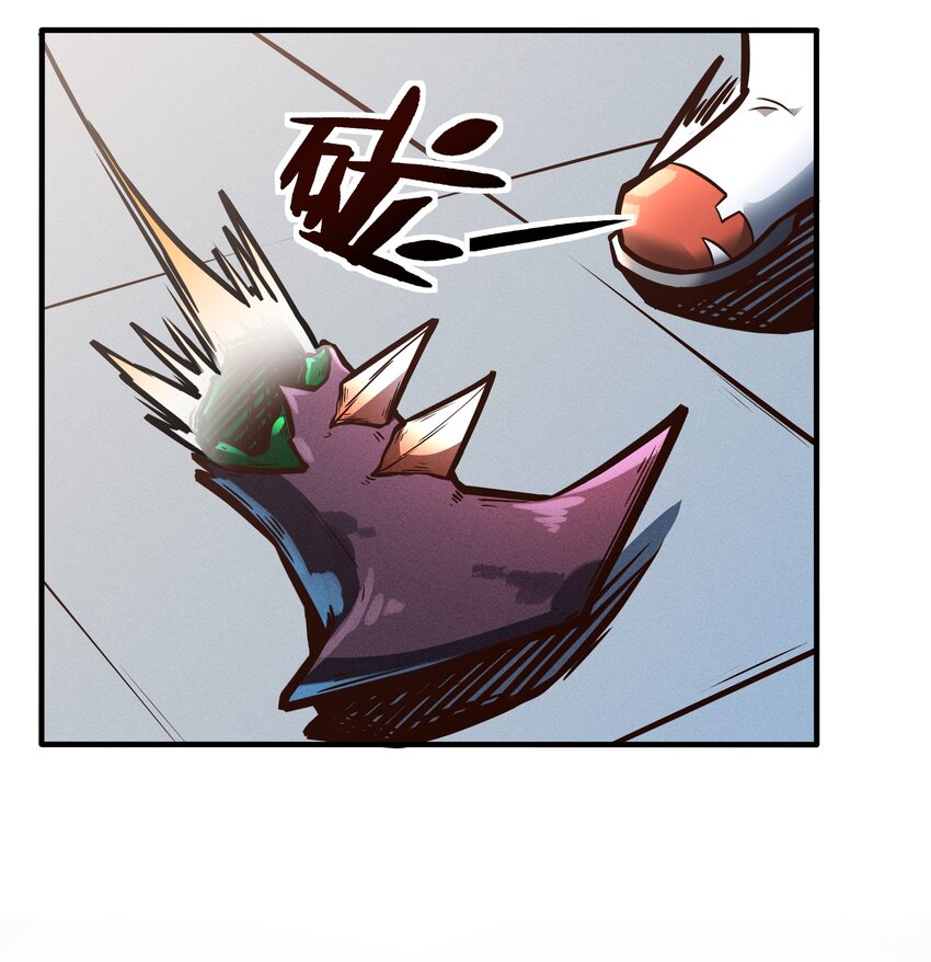 077 短兵相接的肉搏-第79话