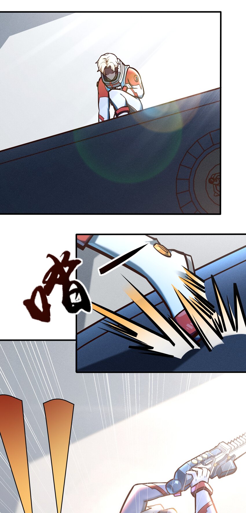 077 短兵相接的肉搏-第79话