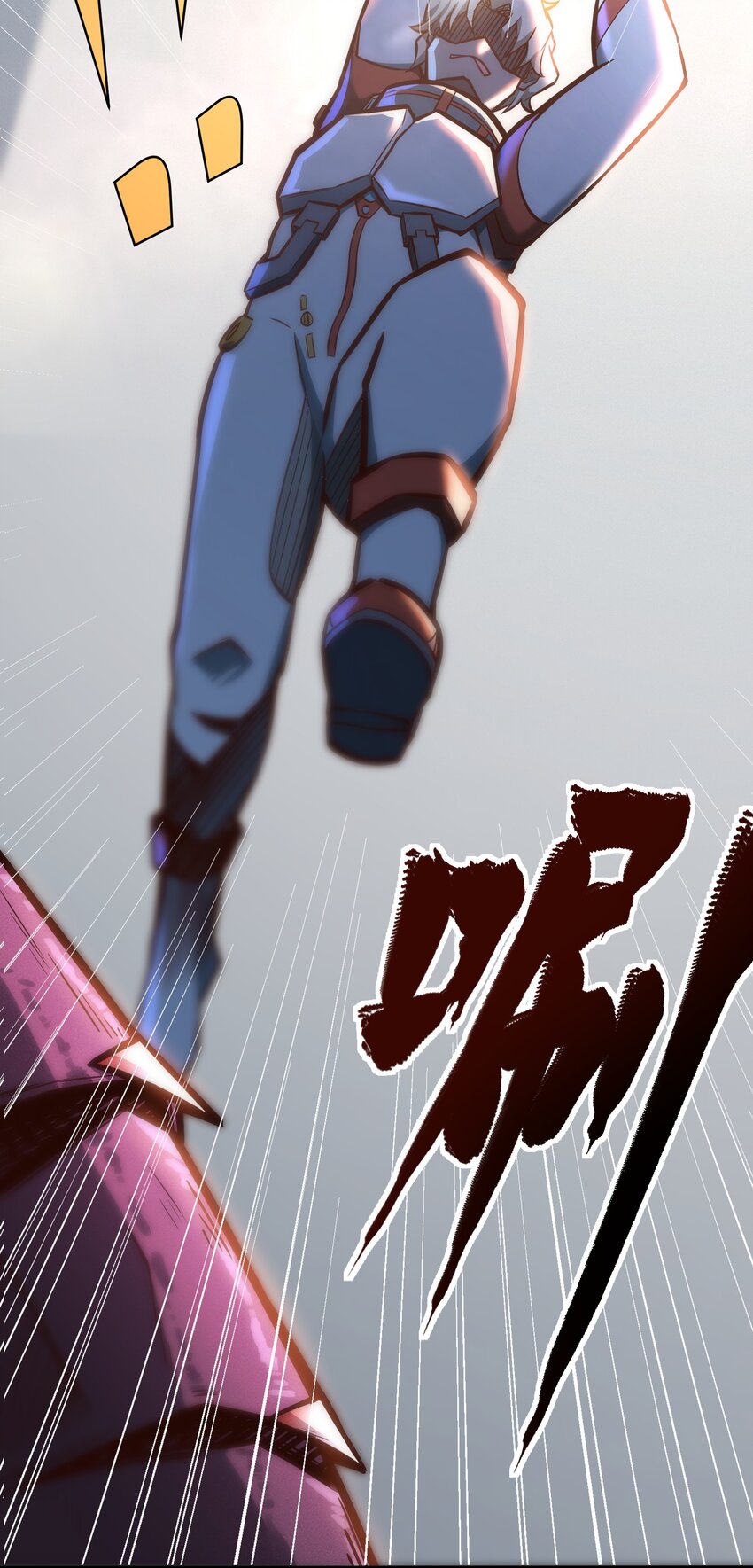 077 短兵相接的肉搏-第79话