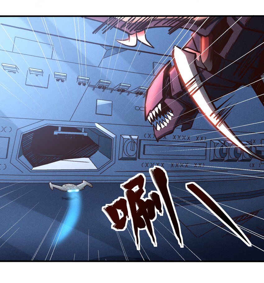 077 短兵相接的肉搏-第79话