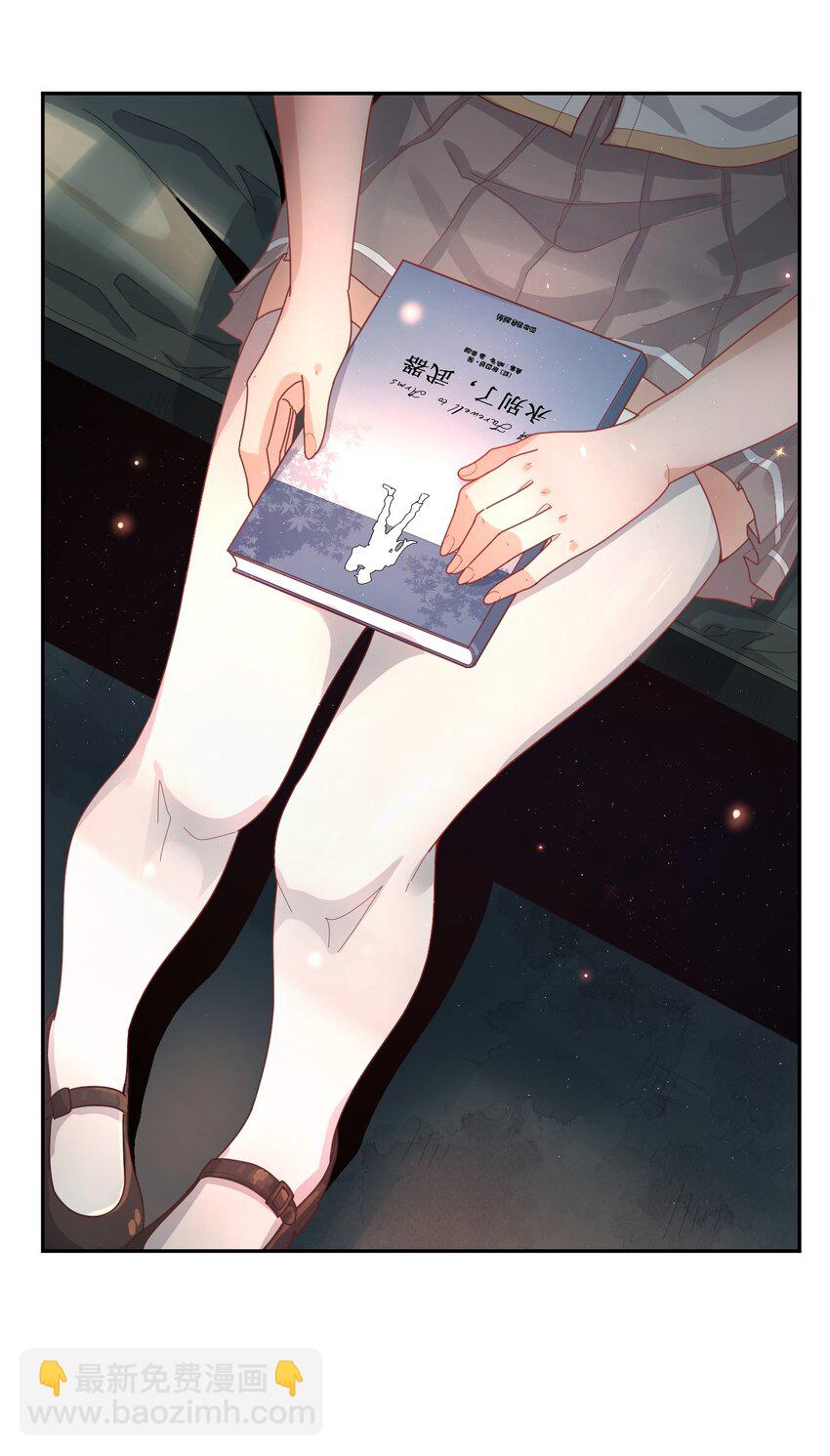 008 永别了，武器(1/2)-第9话