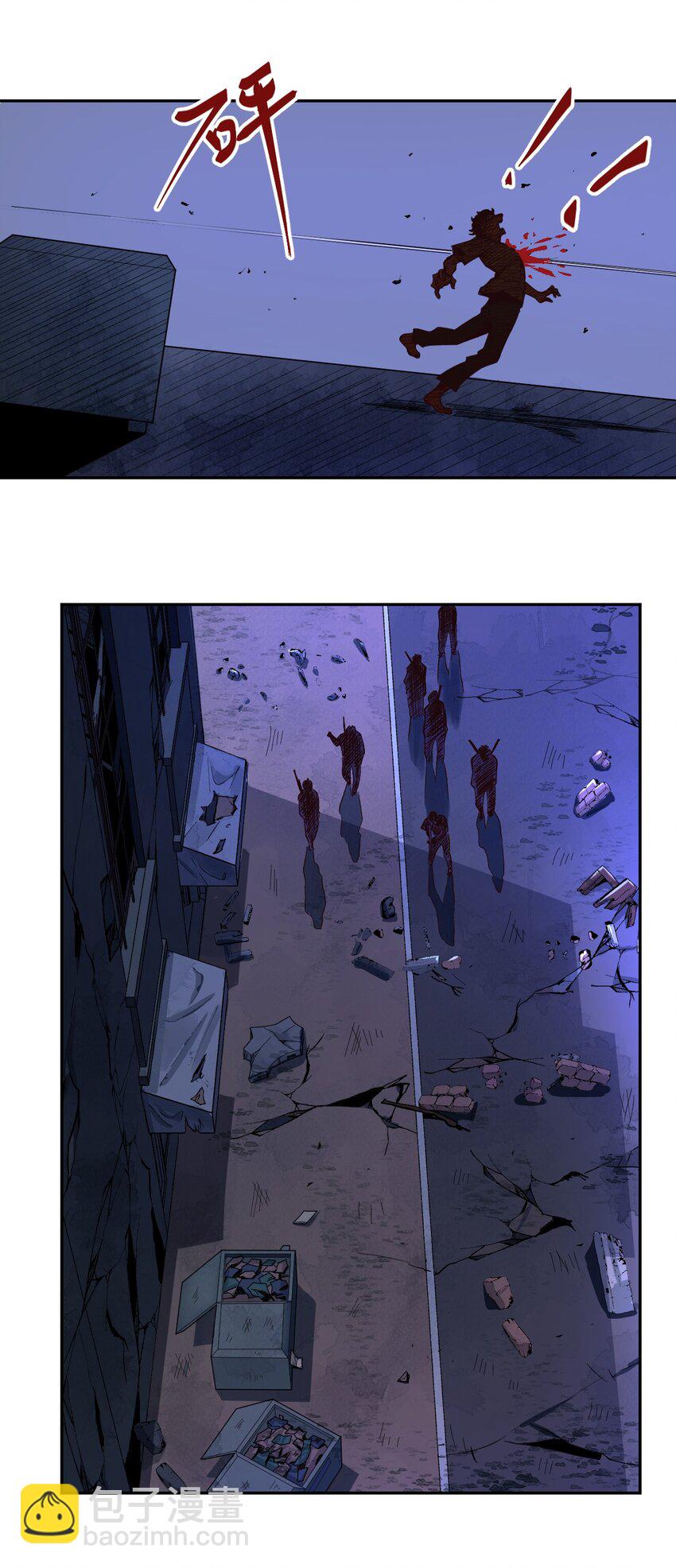 008 永别了，武器(1/2)-第9话