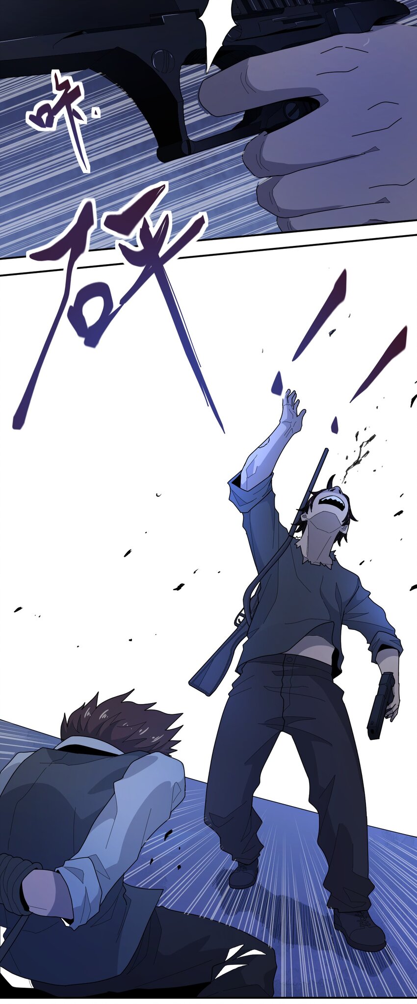 008 永别了，武器(1/2)-第9话